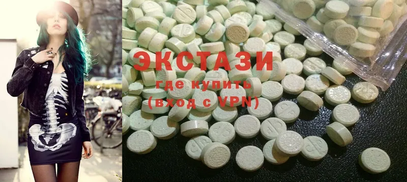 Ecstasy ешки  mega рабочий сайт  Чишмы 